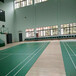 台州篮球木地板_运动木地板厂家体育木地板厂