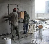 上海房屋拆除改造敲墙切墙打地坪开门洞铲墙皮图片1