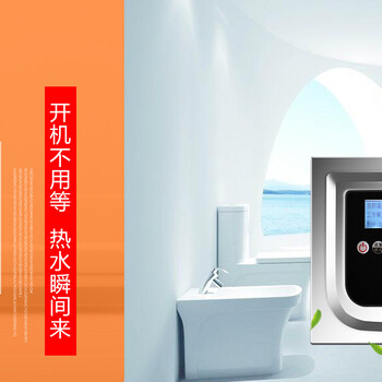 九龙坡家用热水循环系统价格咨询