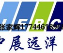 2018年5月7号美国NPE塑料模具工业展图片