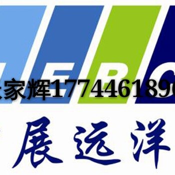 2018年美国芝加哥国际线圈，电机，绝缘材料及电器制造展CWIEME