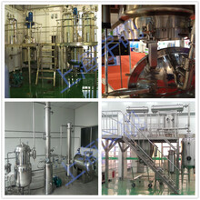 超聲波中藥提取濃縮機組Y-TN-C-100L