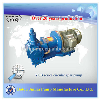 厂家直供YCB不锈钢圆弧齿轮泵卫生级食品泵增压燃油泵