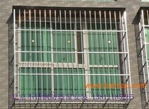 北京海淀区安装窗户防护栏安装不锈钢防盗窗安装防盗门北京家庭图片3