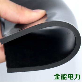 黑色绝缘橡胶板绝缘胶垫黑色橡胶板电力胶垫5mm胶垫