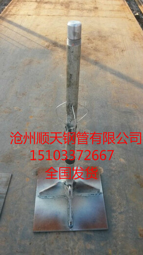 湖南湘潭沉降板生产厂家现货供应500500