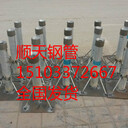 廣東汕頭路基沉降板供應(yīng)商