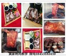 章丘黄家烤肉1黄家烤肉加盟1黄家烤肉培训图片