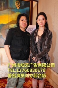 广州婚礼跟拍广州双机活动录像广州多位机摄影摄像