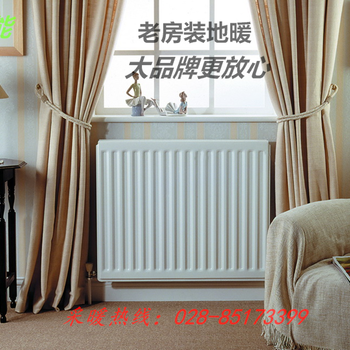 想知道有女人的家庭為什么一定要裝暖氣片嗎