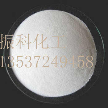 东莞供应阻燃剂十溴二苯醚用于硅橡胶密封剂胶黏剂阻燃