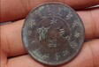 安徽哪里可以快速交易古董古钱币？高端拍卖会