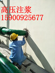 上海专业做开发商防水大型基建做防水
