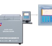 煤质仪器量热仪价格，煤炭分析仪测硫仪厂家，哈尔滨煤炭化验设备测硫仪请购清单