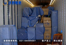 上海沃邦搬家公司长途搬家价格透明电话预约优惠中图片4