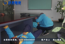 上海沃邦搬家公司长途搬家价格透明电话预约优惠中图片5