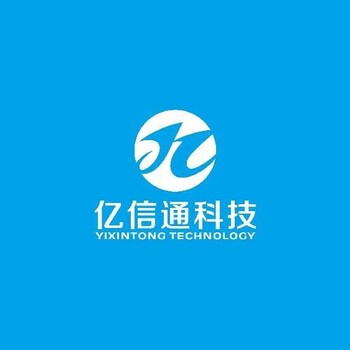 山东鲁南数据中心，高防服务器租用、托管、大带宽全国招代理