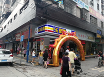 河源便利店遍布市场，乐家嘉月月返现金回馈大众图片1