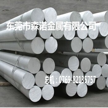武汉6082铝板6082铝板可切割零售