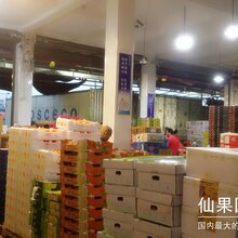 江南优鲜提供进口水果批发和进口零食批发图片