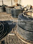 天津市电缆回收价格/天津（全地区）废旧电缆回收图片2