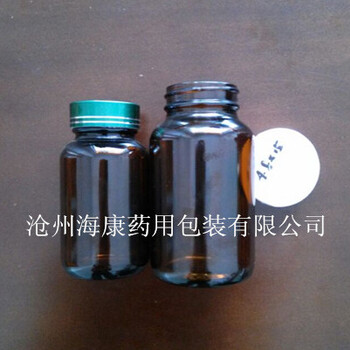 藥用玻璃瓶采購指南滄州?？邓幱冒b有限公司