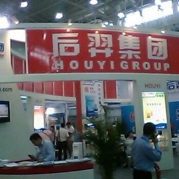 2018中國（鄭州）現(xiàn)代畜牧產(chǎn)業(yè)博覽會