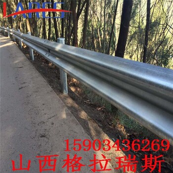 廠家貴州畢節(jié)大方波形護(hù)欄板景區(qū)波形鋼護(hù)欄板防撞護(hù)欄安裝供應(yīng)