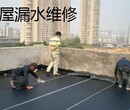 太原建设北路专业水电暖维修改造,维修上下水管漏水,换阀门,角阀软管