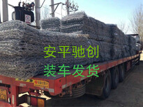 厂家供应江苏石笼网箱镀锌石笼网铅丝笼石笼网可定制加工图片3