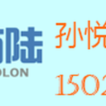 2018年美国拉斯纺织面料展-商陆展览