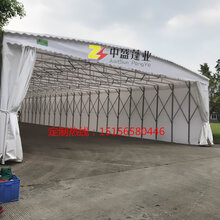 广州市可免费上门测量推拉雨棚仓储雨棚大型工地雨棚图片