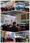 2018西安家電展圖片