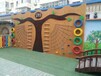重慶幼兒園教具廠家幼兒園戶外大型滑梯炭燒積木攀爬網攀爬架廠家