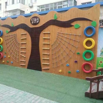濱州幼兒園戶外實(shí)木攀爬架攀爬墻幼兒園戶外炭燒積木兒童實(shí)木積木玩具