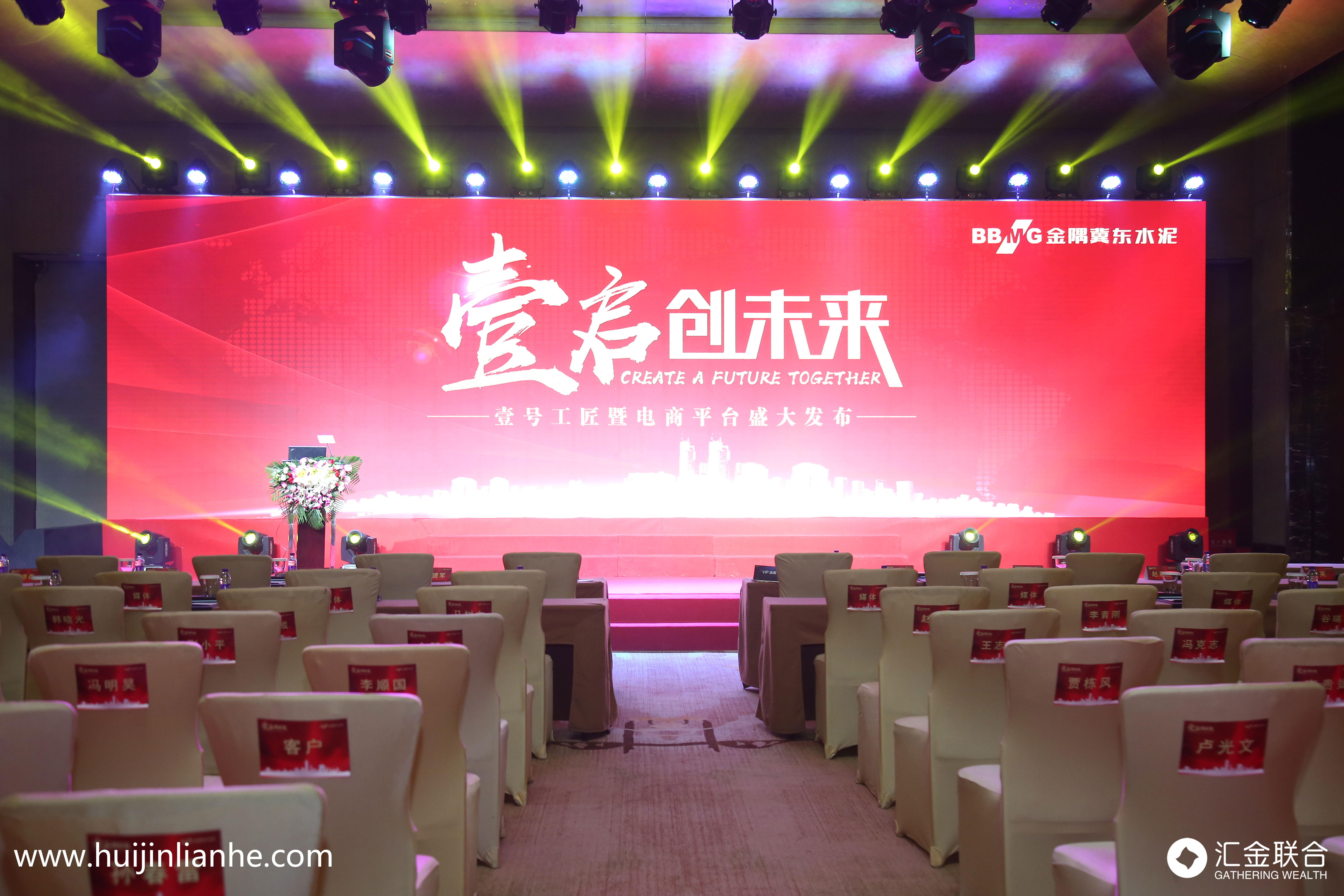 华夏中证红利低波动ETF发起式联接A华夏中证红利低波动ETF发起式联接C： 关于以通讯方式召开华夏中证红利低波动交易型开放式指数证券投资基金发起式联接基金基金份额持有人大会的公告金年会- 金年会体育- 金年会官方网站