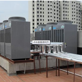 工厂宿舍装什么热水器好-选择空气能热水器