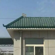 北京海淀树脂瓦生产厂家树脂瓦安装仿古瓦安装图片