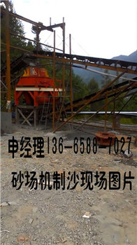 建筑垃圾制沙泥浆污水处理设备上海咨询热线