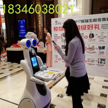 送餐迎賓機(jī)器人可應(yīng)用于兒童主題餐廳，燒烤店火鍋店，頒獎禮電影院，茶餐廳等