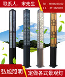扬州弘旭照明生产特色LED景观灯广场景观灯园林景观灯
