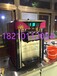 北京双彩口味果汁机商场做双缸冷热果汁机