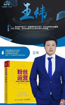 作家出版社自费出书大师网署名出书策划丛书号出书策划