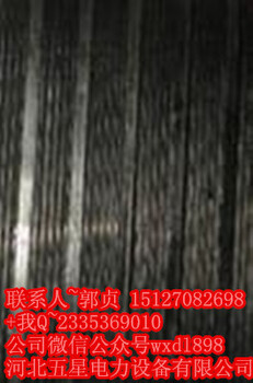 再也不怕“電老虎”了！五星10V絕緣膠墊防靜電絕緣膠墊