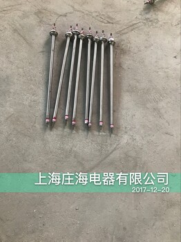 上海庄海电器无烟烧烤加热管支持非标定做