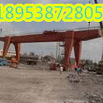 出售QD桥式双梁50吨跨度19.5米起重机