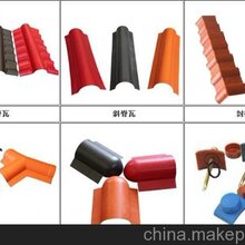 北京树脂瓦厂家怀柔树脂瓦厂家直销批发新型屋面瓦屋顶改造图片