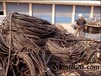 滨州电缆回收--滨州废旧电缆回收欢迎您