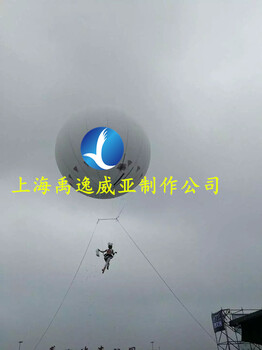 上海威亚公司威亚制作威压安装威压设计维亚演出