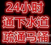 无锡新区长江路下水道疏通